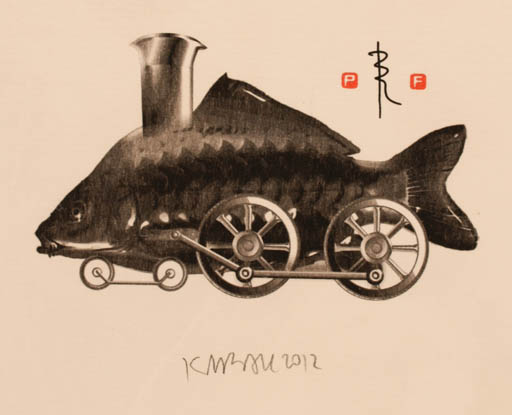 Exlibris by Krzysztof Marek Bak from Poland for ? ? - Fish Surrealism Train 