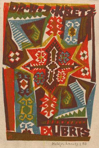 Exlibris by Helga Lange from Germany for Dr. Hans-Joachim Kretz - Abstract Ornament 