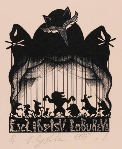 Exlibris by Elena Sukhova from Russia for Vladimir Loburev - Theater/Cirkus 