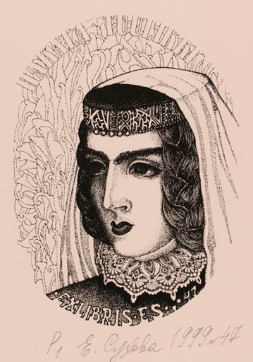 Exlibris by Elena Sukhova from Russia for Hakala Tuulikki - Portrait 