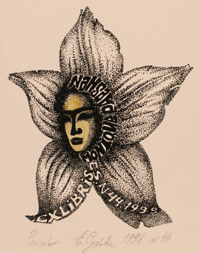 Exlibris by Elena Sukhova from Russia for Monique Van Paeschen - Flower Portrait 