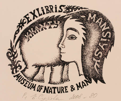 Exlibris by Elena Sukhova from Russia for Khanty Manskiysk - 