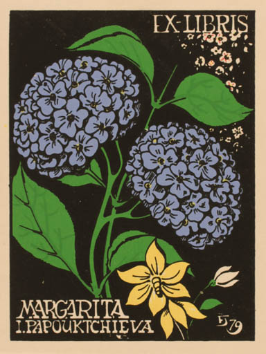 Exlibris by Eduardo Dias Ferreira from Portugal for Margarita Papouktchieva - Flower Flora 