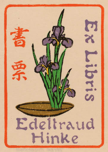 Exlibris by Peter F. Hosokawa from Japan for Edeltraud Hinke - Flower Flora 