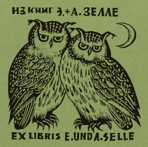 Exlibris by Oleg Otroschko from Russia for Erika & Andreas Selle - Owl 