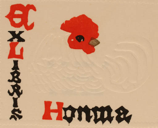 Exlibris by Sumiko Ueki from Japan for ? Honma - Fauna 