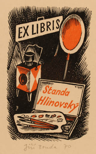 Exlibris by Jiri Bouda from Czechoslovakia for Stanislav  Hlinovsky - Working Train 