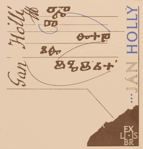 Exlibris by Martin Robert Broz from Czechoslovakia for Ján Hollý - Abstract 