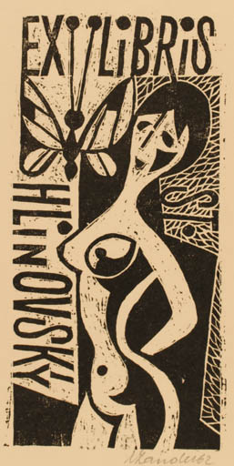 Exlibris by Richard Lander from Czech Republic for Stanislav  Hlinovsky - Woman Nude Butterfly 