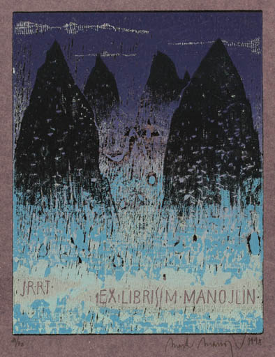 Exlibris by Martin Manojlin from Czechoslovakia for Martin Manojlin - Abstract Mountain 