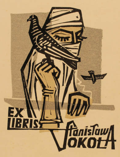 Exlibris by Edward Grabowski from Poland for Dr. Stanislaw Sokol - Bird Oriental 