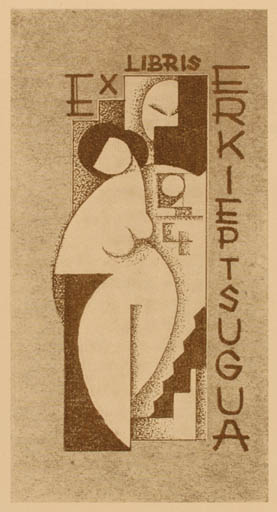 Exlibris by ? ? from Finland for ? Erki eptsugua - Abstract Woman 