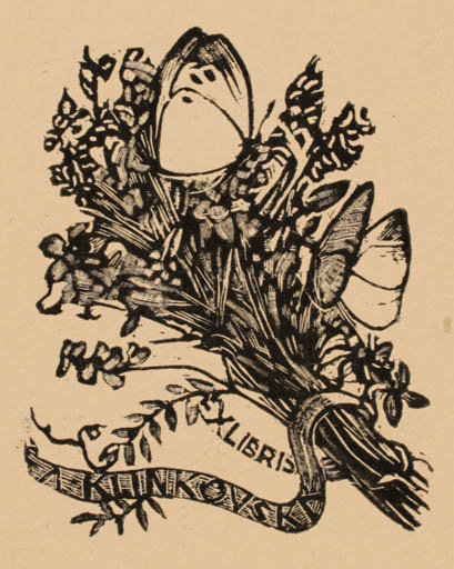 Exlibris by Jiri Jaska from Czech Republic for A. Klinkovska - Flora Butterfly 