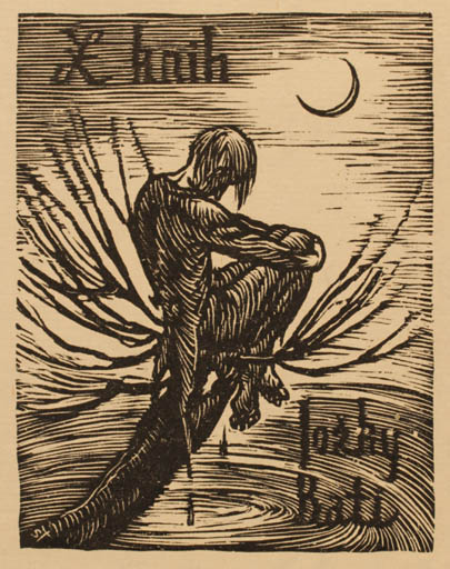 Exlibris by Karel Stiká from Czechoslovakia for Jozky Bati - 