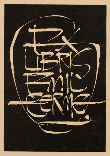 Exlibris by Villu Toots from Estonia for Emil Eerme - Text/Writing 