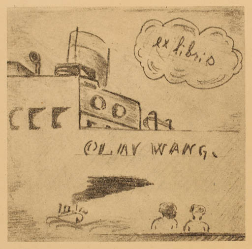 Exlibris by Olav Wang from Unknown for Olav Wang - Ship/Boat 