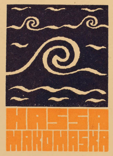 Exlibris by Tadeusz Przypkowski from Poland for Hassa Makomaska - Maritime 