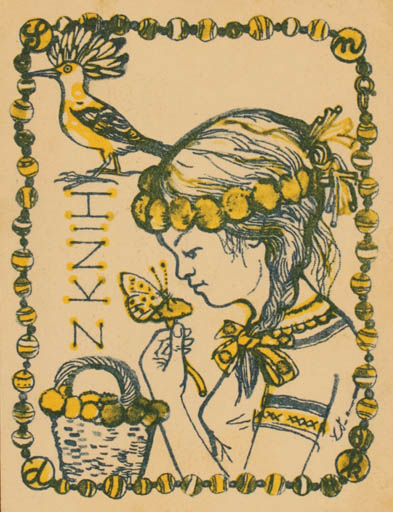 Exlibris by ? ? from Czechoslovakia for ? S.N.D.K. - Child Bird Butterfly 