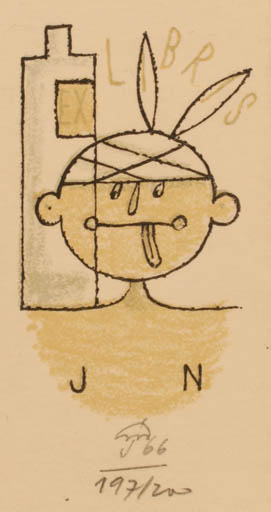 Exlibris by Jindrich Novak from Czechoslovakia for ? J.N. - Child 