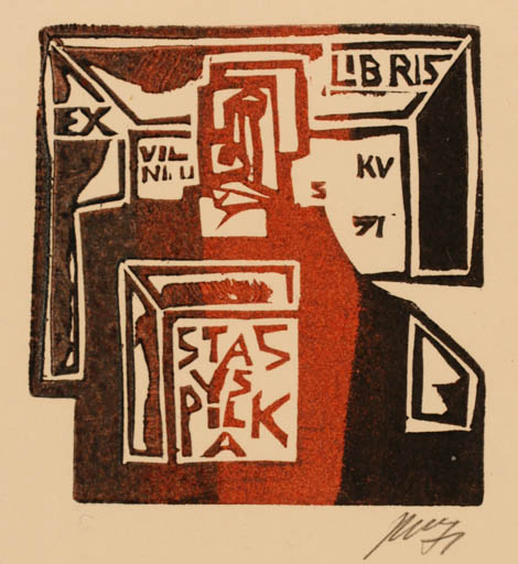 Exlibris by Vincas Kisarauskas from Lithuania for Stasys Pilka - Abstract 