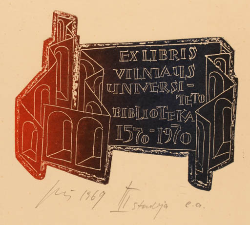 Exlibris by Vincas Kisarauskas from Lithuania for Vilniaus Universiteto Biblioteka - Abstract 