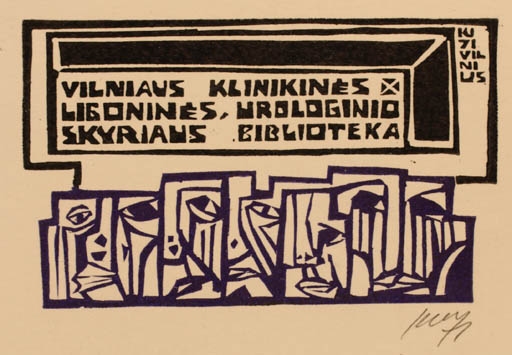 Exlibris by Vincas Kisarauskas from Lithuania for ? Vilnius Bibliotek - Abstract 