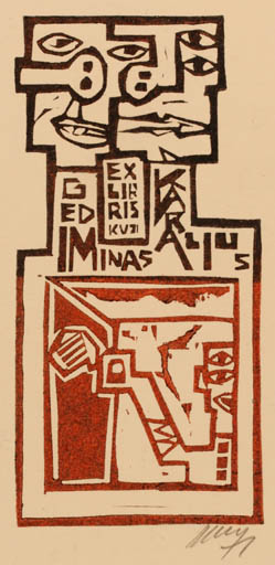 Exlibris by Vincas Kisarauskas from Lithuania for Gediminas Karalius - Abstract 