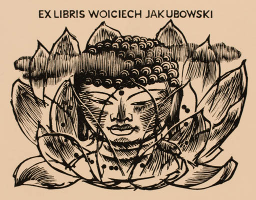 Exlibris by Mark F. Severin from Belgium for Wojciech Jakubowski - Portrait 