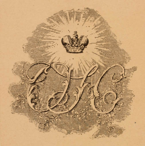 Exlibris by ? ? from Germany for ? Dronning Olga af Würtenberg - Monogram Regent/royalty 