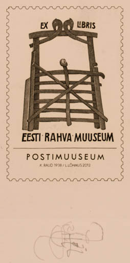 Exlibris by Lembit Löhmus from Estonia for ? Eesti Rahva Muuseum - 