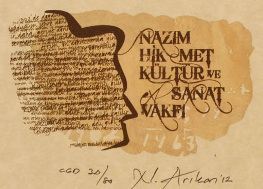 Exlibris by Nurgül Arikan from Turkey for Nazim Hikmet Vakfi - Text/Writing 