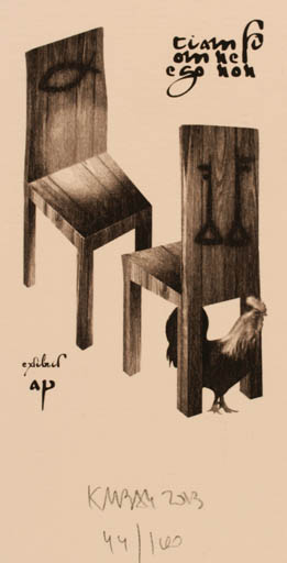 Exlibris by Krzysztof Marek Bak from Poland for ? A.P - Interior Bird 