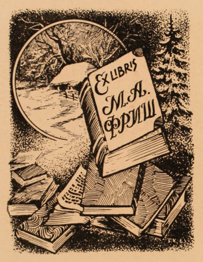 Exlibris by Wladimir Rudolf Kopilow from Russia for M. A. Frich - Book 