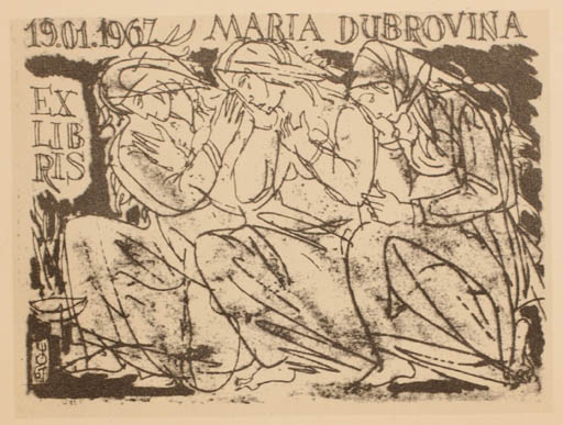 Exlibris by Evald Okas from Estonia for Maria Dubrovina - Group Religion 