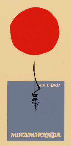 Exlibris by Eduardo Dias Ferreira from Portugal for Motam Iranda - Ship/Boat 