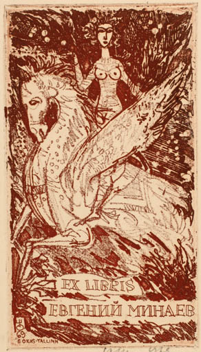 Exlibris by Evald Okas from Estonia for Eugenii Minaev - Woman Mythology Pegasus 