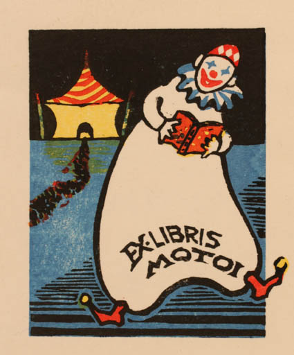 Exlibris by Motoi Yanagida from Japan for ? Motoi - Theater/Cirkus 