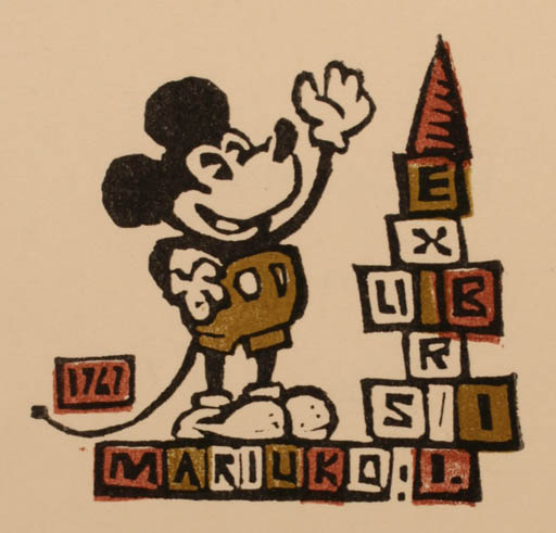 Exlibris by P. Ilgunas from Lithuania for I. Mariuko - 