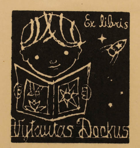 Exlibris by K. Dockus from Lithuania for Vytautas Dockus - Child Book 