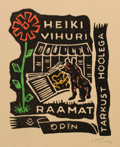 Exlibris by Olav Vihuri from Estonia for Heiki Vihuri - Flower Book 