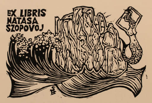 Exlibris by Bèla Stettner from Hungary for Natasa Szopovoj - Mermaid 