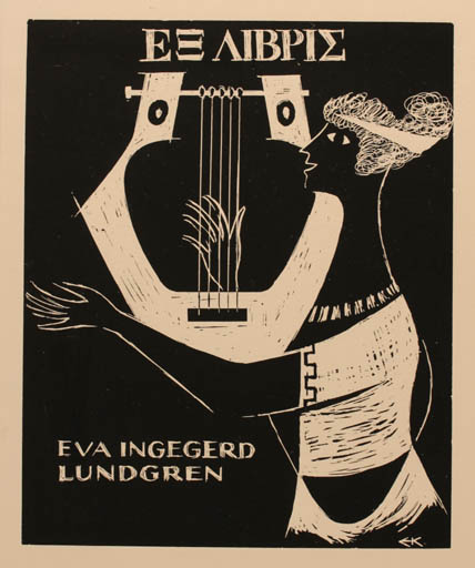 Exlibris by Jo Erich Kuhn from Sweden for Eva Ingegerd Lundgren - Ex Mucika Music 