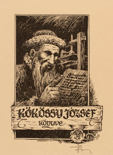 Exlibris by Kàroly Vàroknyi from Hungary for Jozsef Kökössy - Working Portrait 