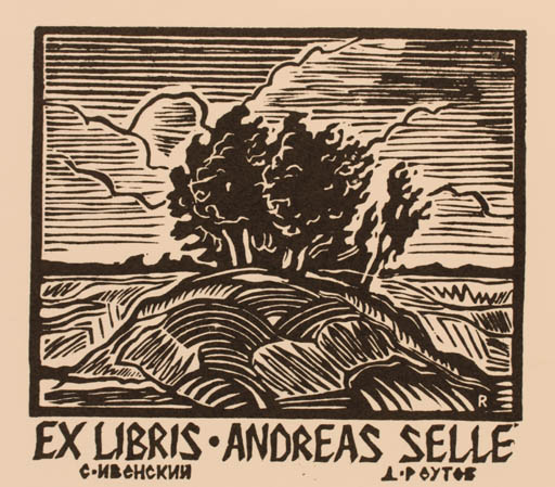 Exlibris by Rheutow Denis from Russia for Andreas Selle - Scenery/Landscape 