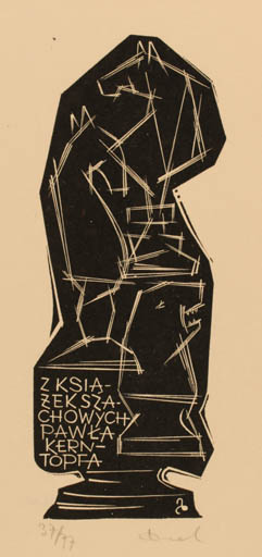 Exlibris by Zbigniew Dolatowski from Poland for ? Kerntopfa - Sport/game 