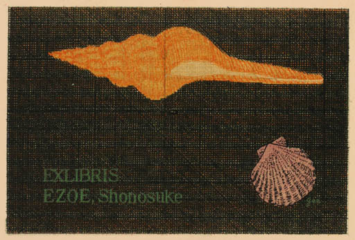 Exlibris by G. Tsugagaki from Japan for Shonosuke Ezoe - Fauna 