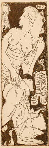 Exlibris by Evald Okas from Estonia for Henry Carlo Skov - Woman Nude Romance 