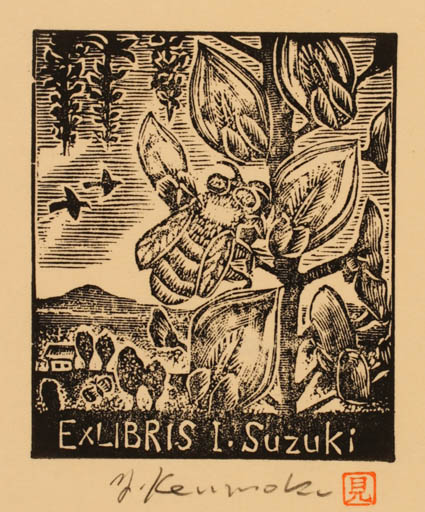 Exlibris by Yaichi Kenmoku from Japan for I. Suzuki - Flora Insect 