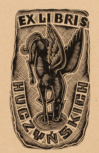 Exlibris by Wiktor Zbigniew Langner from Poland for ? Huczynskich - Mythology Pegasus 