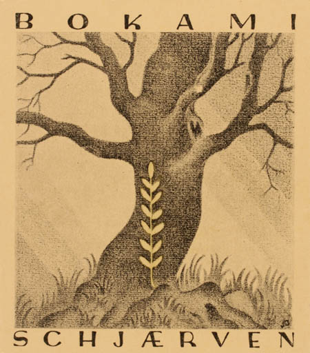 Exlibris by Henry Schjærven from Norway for Henry Schjærven - Tree 